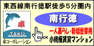 ��s���w�k���T�����������͑�R�[�|���[�V����